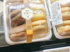 -盒马鲜生(枣园路店)