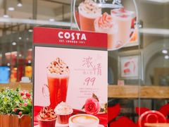 -COSTA COFFEE(上海月星环球港店)