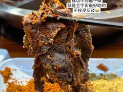 -养牛邓·潮汕牛肉海鲜自助火锅(广州店)