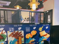 -大成海鲜烧烤·海鲜粥(长寿路店)