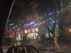 -蓉府金足印象(德阳珠江桥店)