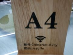 -状元楼(金溪路店)
