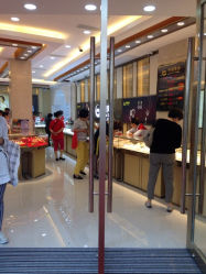 iphone_upload_pic-中国黄金(塘桥店)