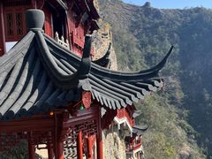 -大慈岩风景区