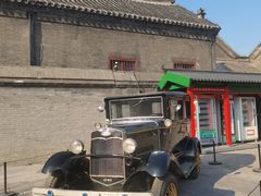 -张学良旧居陈列馆