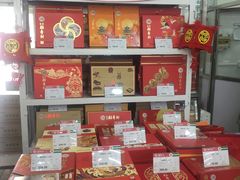 零售区-北京稻香村(冯村店)