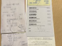 -顺德喜来登酒店·采悦轩