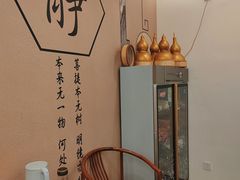 -艾之灸养生馆·推拿·艾灸