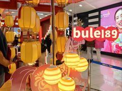 -凯德MALL(西直门店)