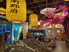 大堂-江南郡府(天宝路店)