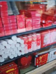-花田喜店兴华百货