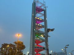 -新奥购物中心
