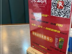 -浔味·山屿湖·正宗淳牌全鱼宴老字号
