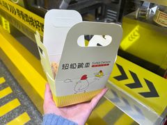 -超级鸡车(曹杨路店)