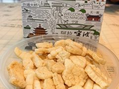 -甬妈妈湖畔里餐厅(唐山南湖旅游景区店)