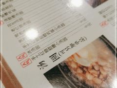 -阿坤传统手工小吃(沙坪坝店)