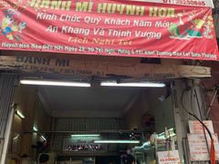 -Bánh Mì Huynh Hoa