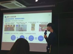 -上海港国际客运中心