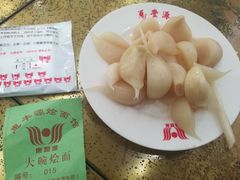 -惠丰源烩面馆(经七路店)