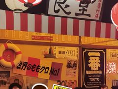 -白石的深夜食堂(济南万象城店)