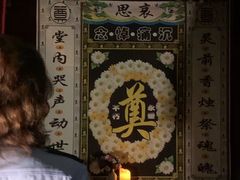 -CLUE演绎实景剧本杀(江南西店)