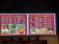 -关中老碗(建工路店)