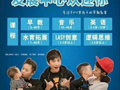 -天津瑞宇康培训学校(爱琴海购物公园店)