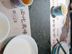 -蛙小侠(长安万科店)