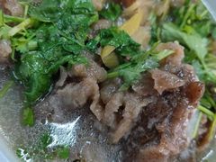 -宋老三苏肉羊肉汤老店