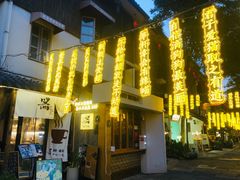 -小河直街历史文化街区