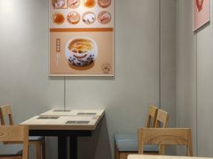 -吉野家(大悦城店)