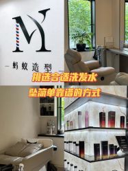 -蚂蚁造型俱乐部