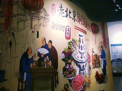 -虾满堂(瑞虹店)