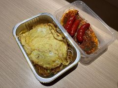 -福苗小骆驼烧烤(大唐不夜城店)