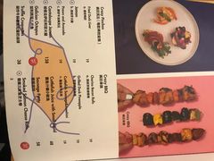 菜单-CRAZYONES西班牙海鲜饭(上海美罗城店)