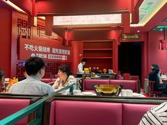 -南锣肥猫·麻辣烤鱼·16年现烤现卖(财富购物中心店)