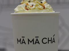 -MAMACHA妈妈茶(海信店)