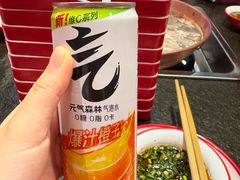 -京元盛铜锅涮肉(上海总店)