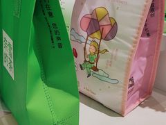-奈雪的茶(星河城店)