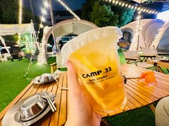 -CAMP.33露营烤肉·团建聚餐(创智天地店)