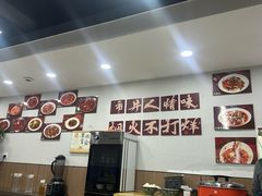 -市井川菜(江宁店)