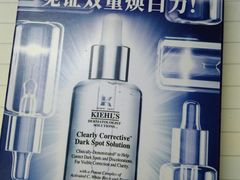 -杭州西湖银泰百货