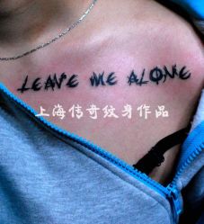 点击看大图 -越域刺青