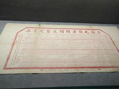 -徐汇艺术馆