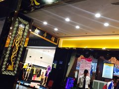 门面-太平馆西餐厅(北京路店)