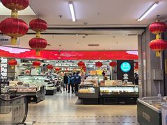 -盒马鲜生(大成店)