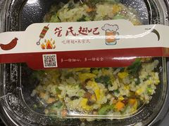 -管氏翅吧(广渠门店)
