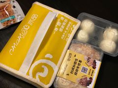 -MOMO冰品·生巧汤圆(红桥店)