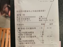 -猫儿山۰猫主题餐厅