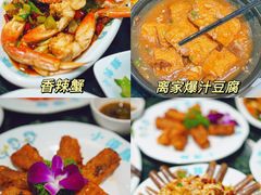 -小海豚•老字号海鲜餐厅(天涯店)